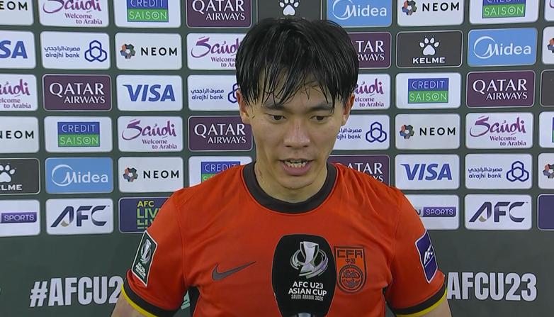 无需道歉，你们已是球迷心中的骄傲！
U23亚洲杯决赛，国足虽0:4不敌卫冕冠军日