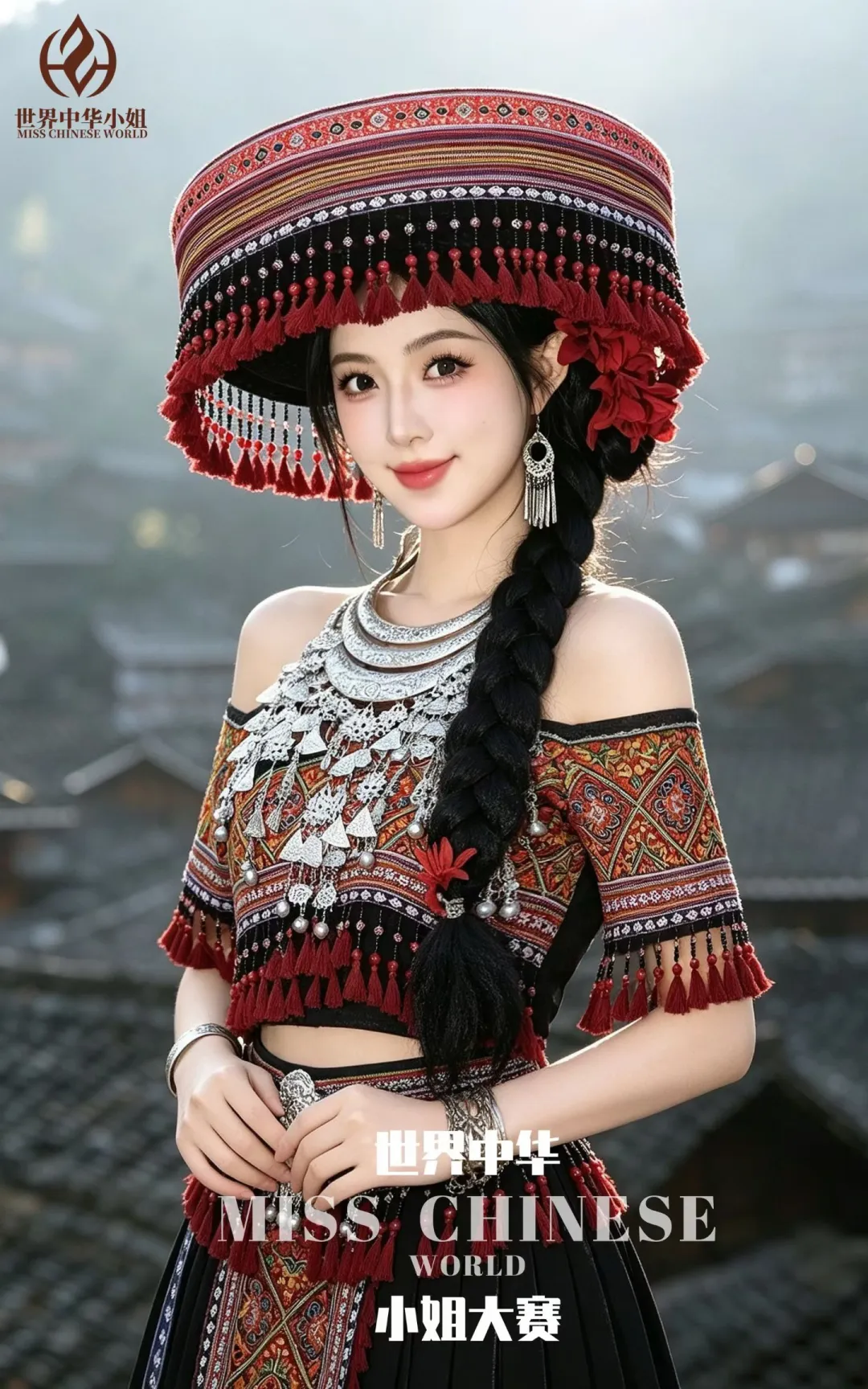 被世界中华小姐选中是什么感觉
