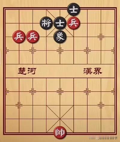 象棋真是门大学问，步稳手狠，敢舍敢弃，才能取胜！我也要学会这种思路，生活中也要敢