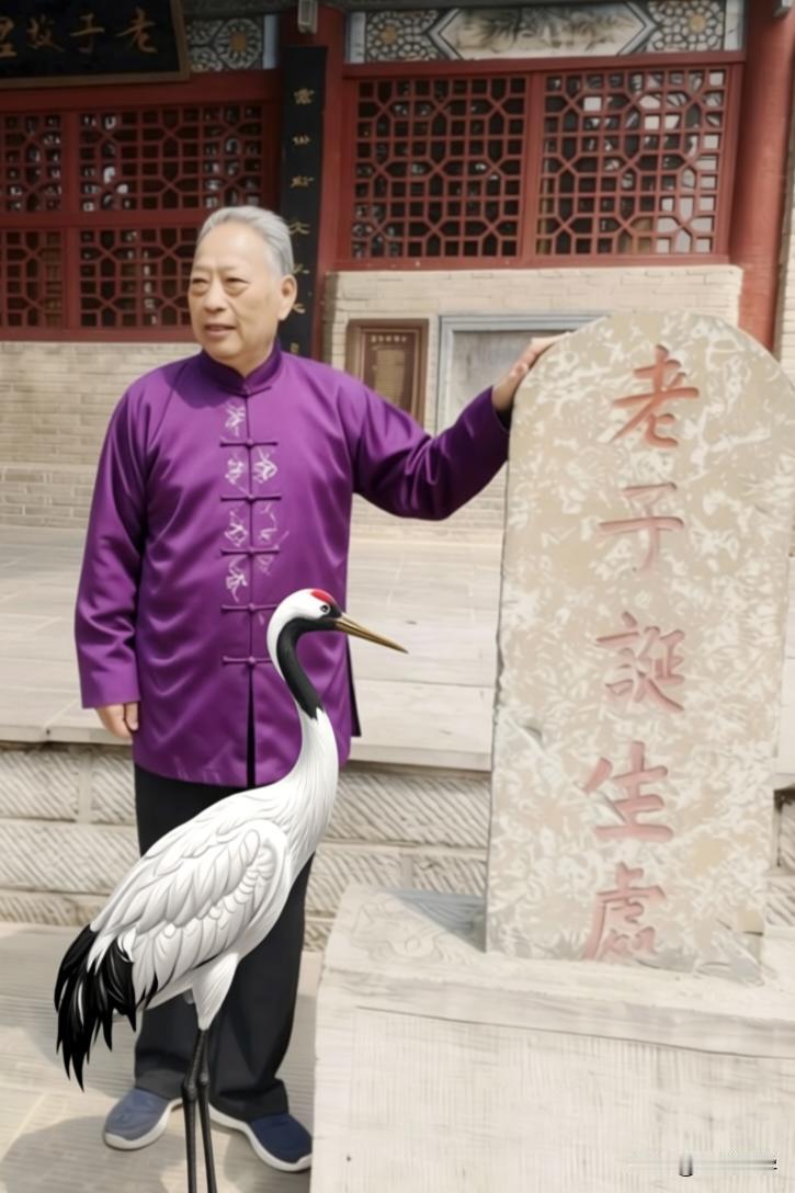 延喜道语（621）道歌三首颂老子
鹿邑太清出大贤，
姓李名耳号老聃。
道家学派他