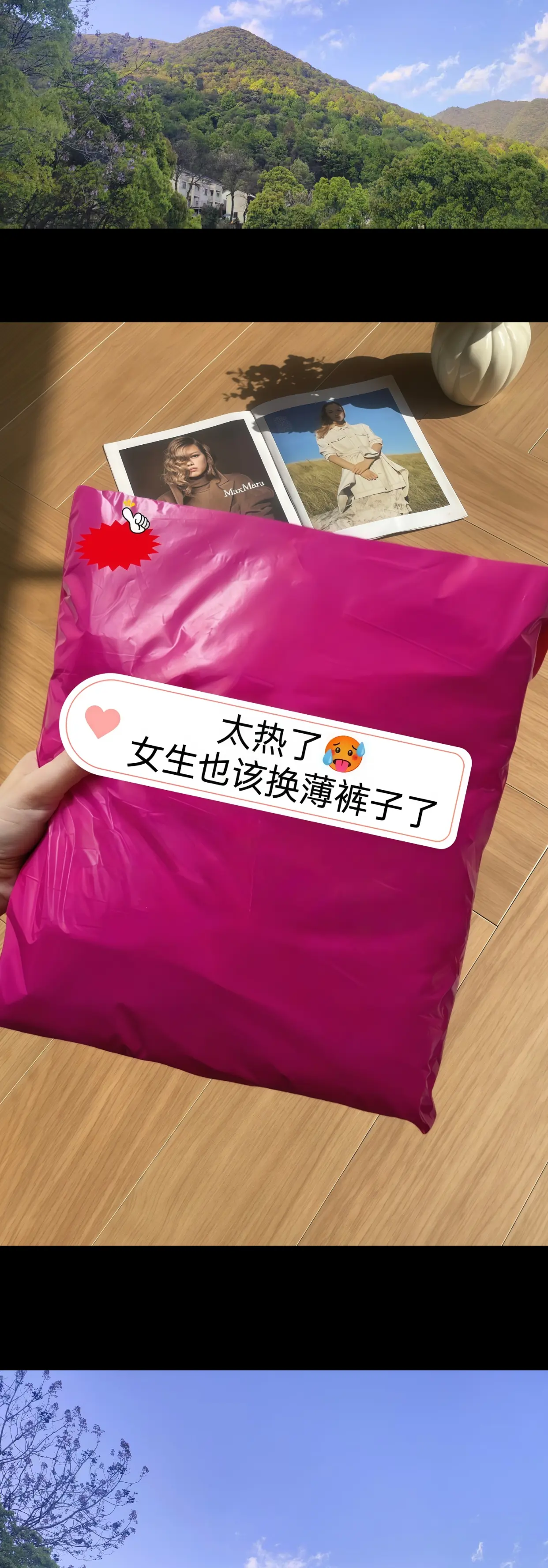 姐妹们，这条裤子真的太绝了，穿上它秒变大长腿，而且一点也不挑身材，不管...