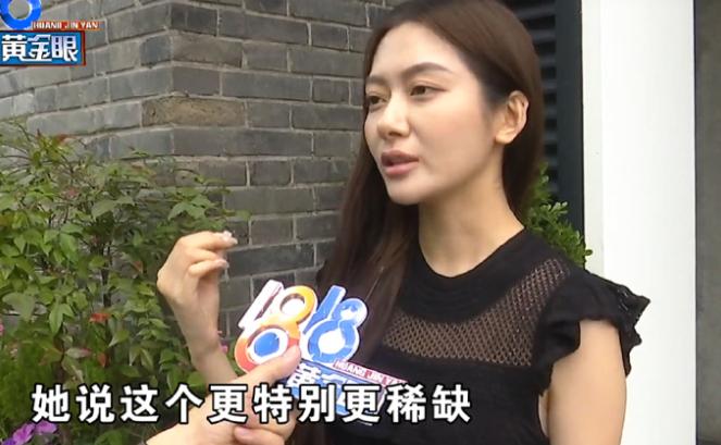 “闹大了！”浙江杭州，02年男友为给03年女友庆生，在LV专柜豪掷94500元购
