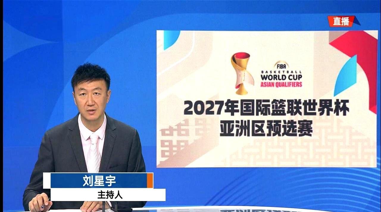 15分大逆转！裁判最后1分钟连吹3个T，中国男篮硬生生从客场抢回一场胜利。
 