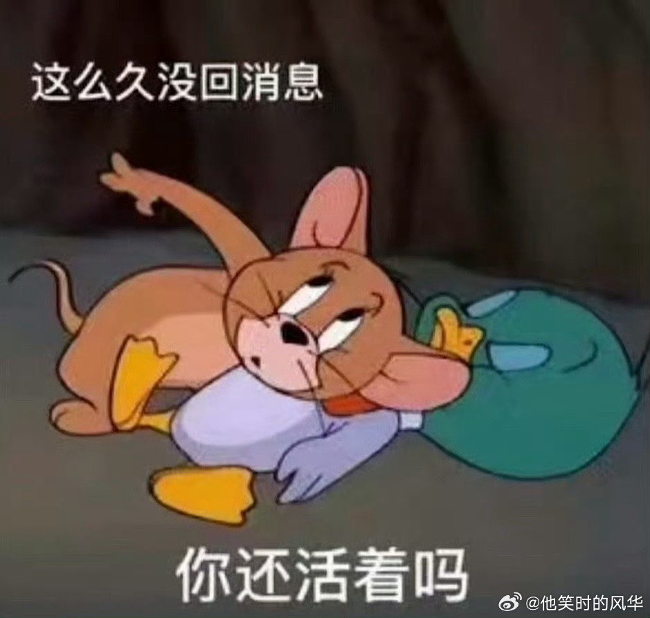 这就是大学生多吃不胖的原因吧 食堂狂炫三碗饭，转头操场跑十圈！没有躺赢的体质，只