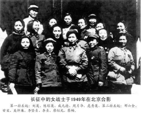 1937年，地主王学文发现一女兵晕倒在家门口，他赶紧将女兵扛到家里。谁知，女兵醒