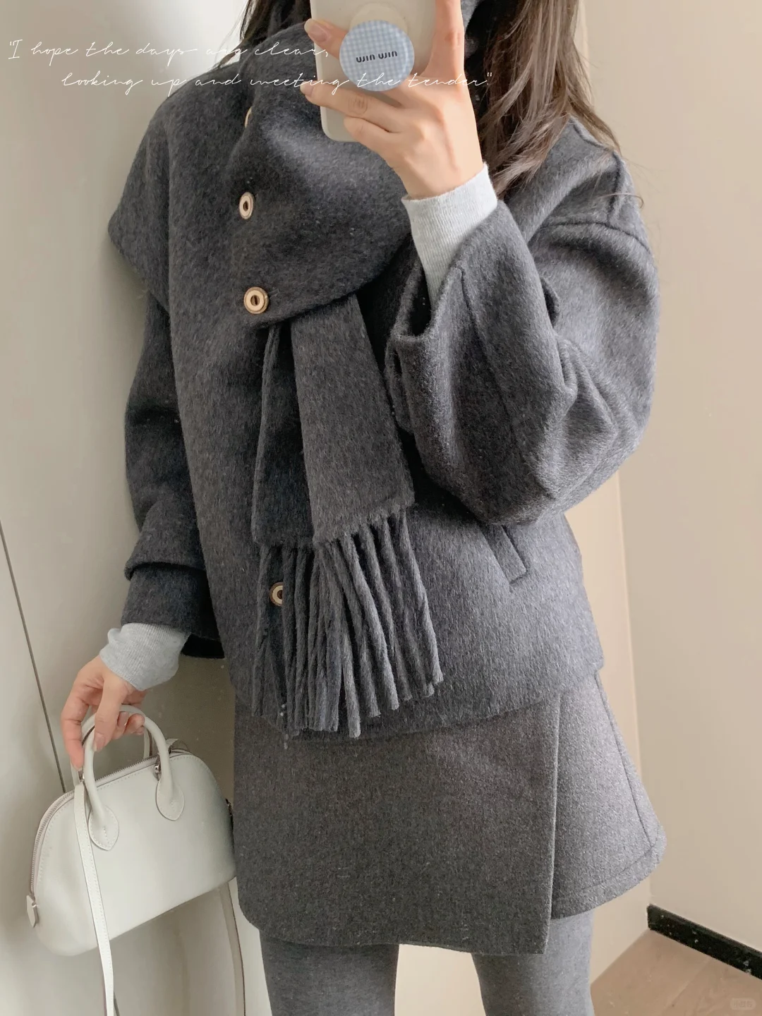 她们说这是富贵小姐姐穿搭！！