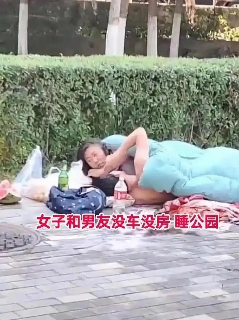 这挺好的，房屋费都省了