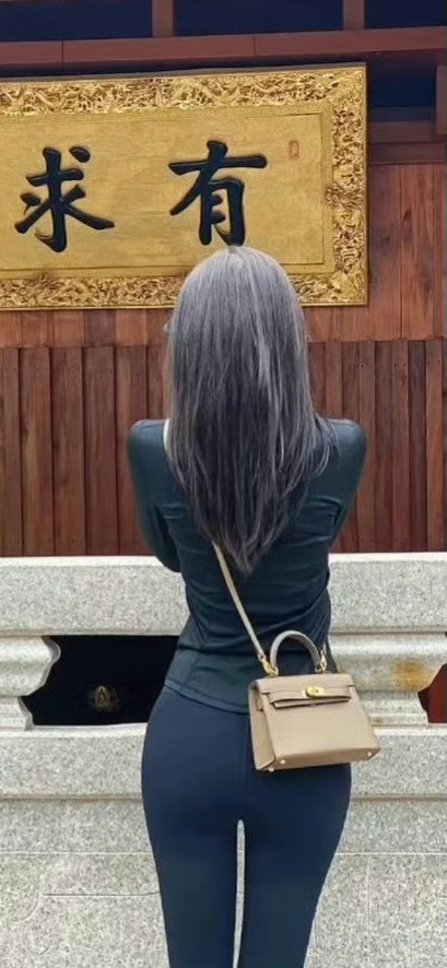 装备图集 ​​​