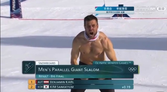 奥地利选手雪场脱衣庆祝夺冠本届冬奥会最出圈的庆祝方式+1，奥地利的40岁卫冕冠军