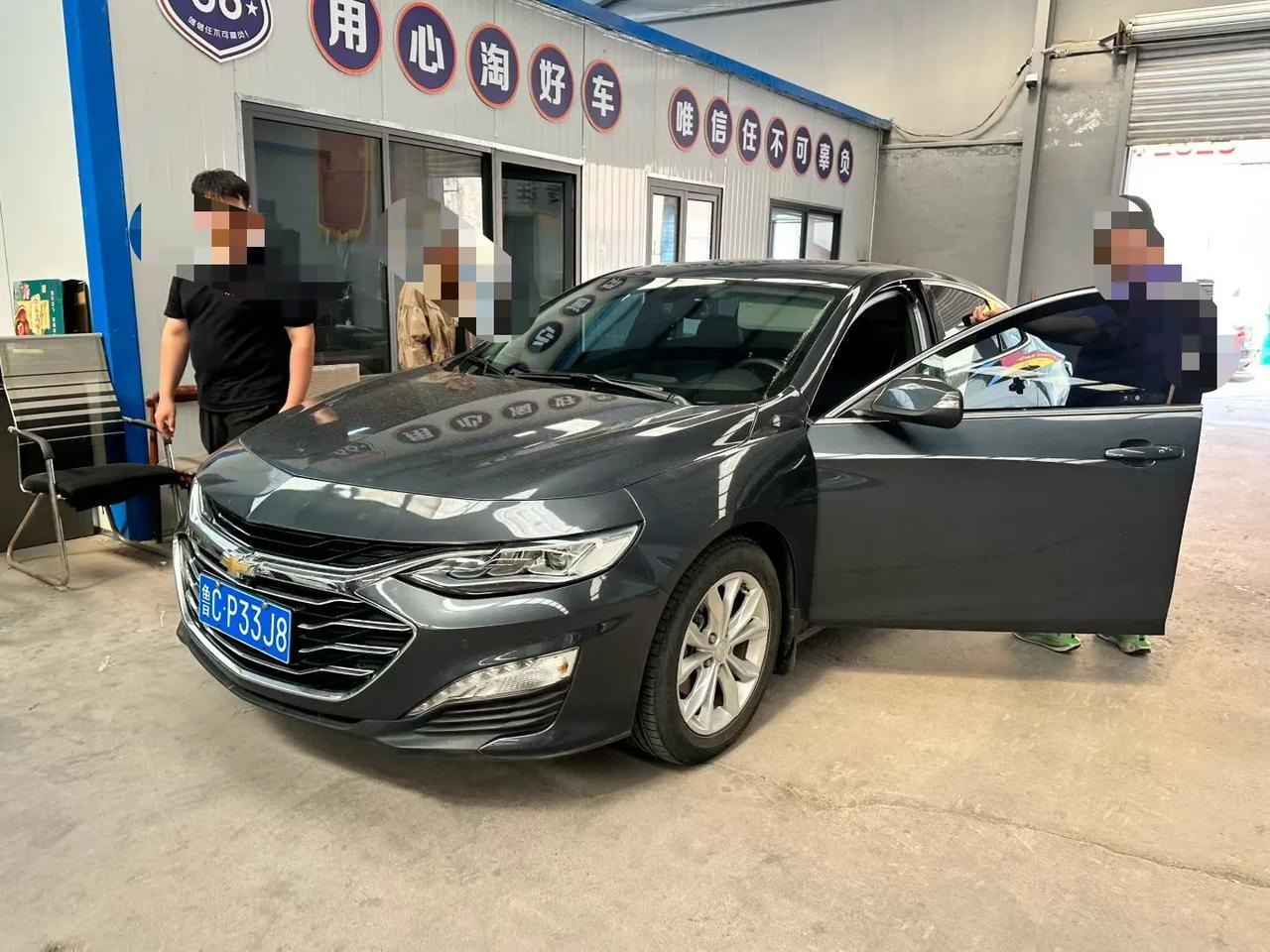 给青州兄弟淘的迈锐宝XL，交车[玫瑰]