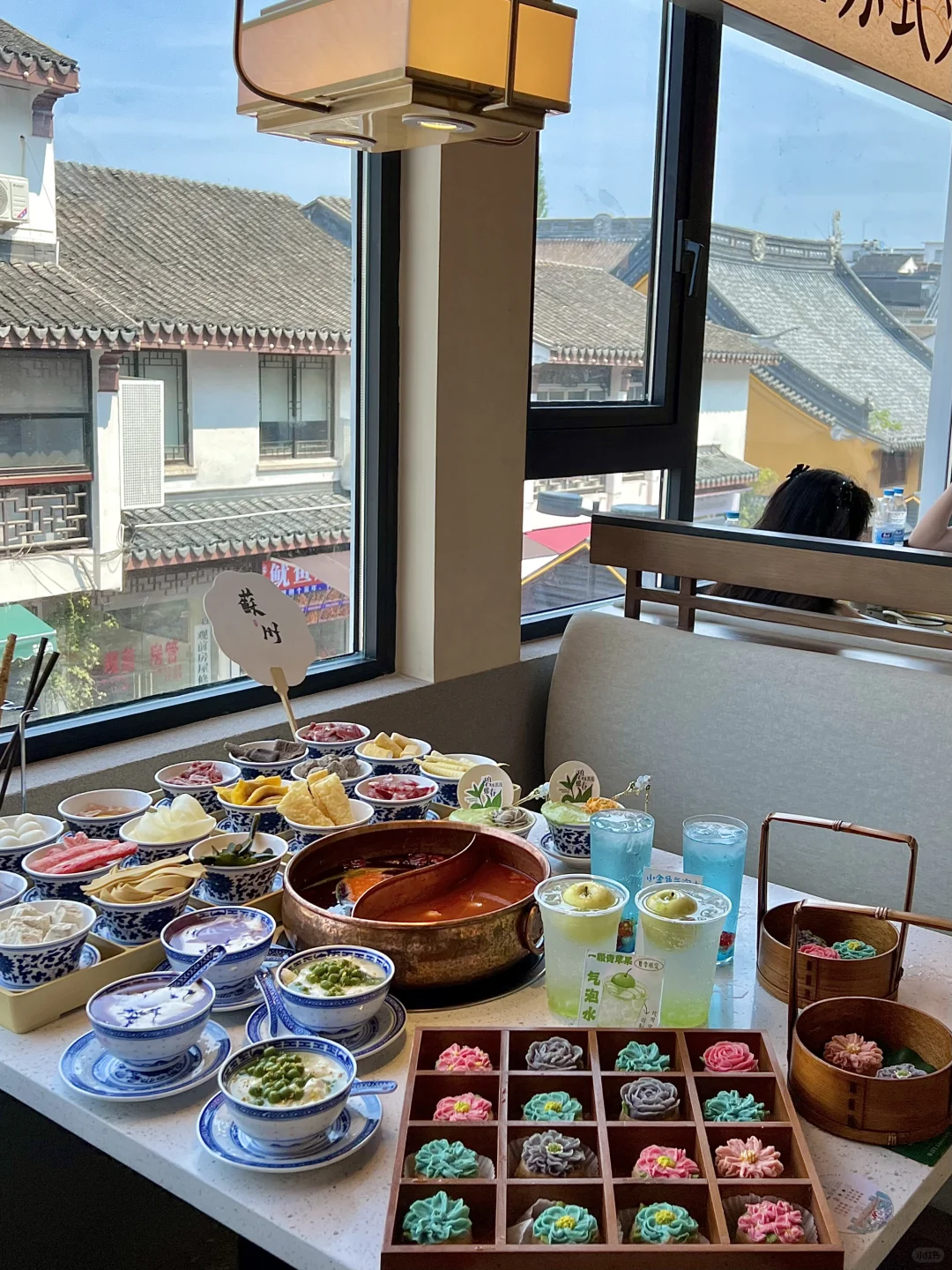 苏州终于有了…太浪漫了！！