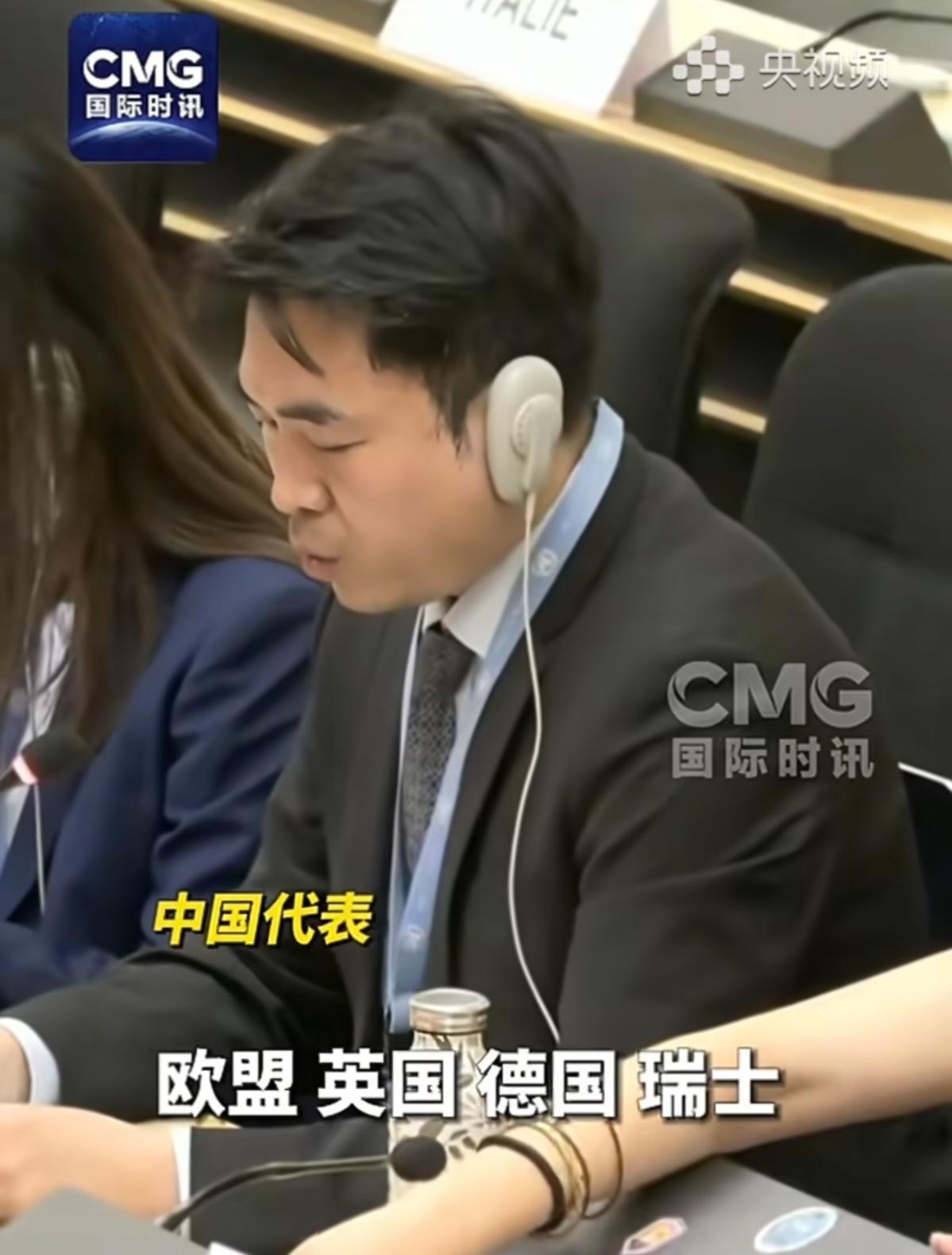八国联手围攻被当场怼回去，今日中国不是谁说三道四就能撼动的！

6月17日那天，