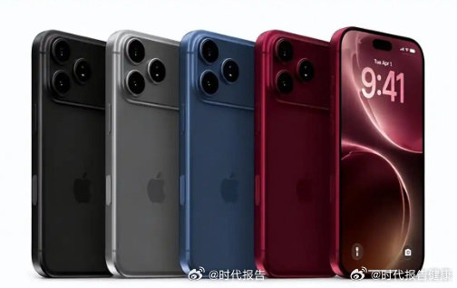 【iPhone18系列发布节奏】iPhone买18还是蹲19据媒体报道，iPho