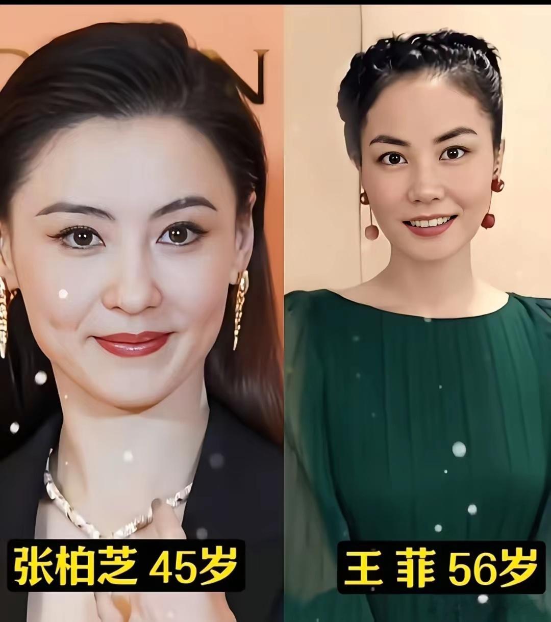 果然姜还是老的辣！我问我妈，为啥谢霆锋当初和张柏芝离婚，却能跟王菲相处这么多年？