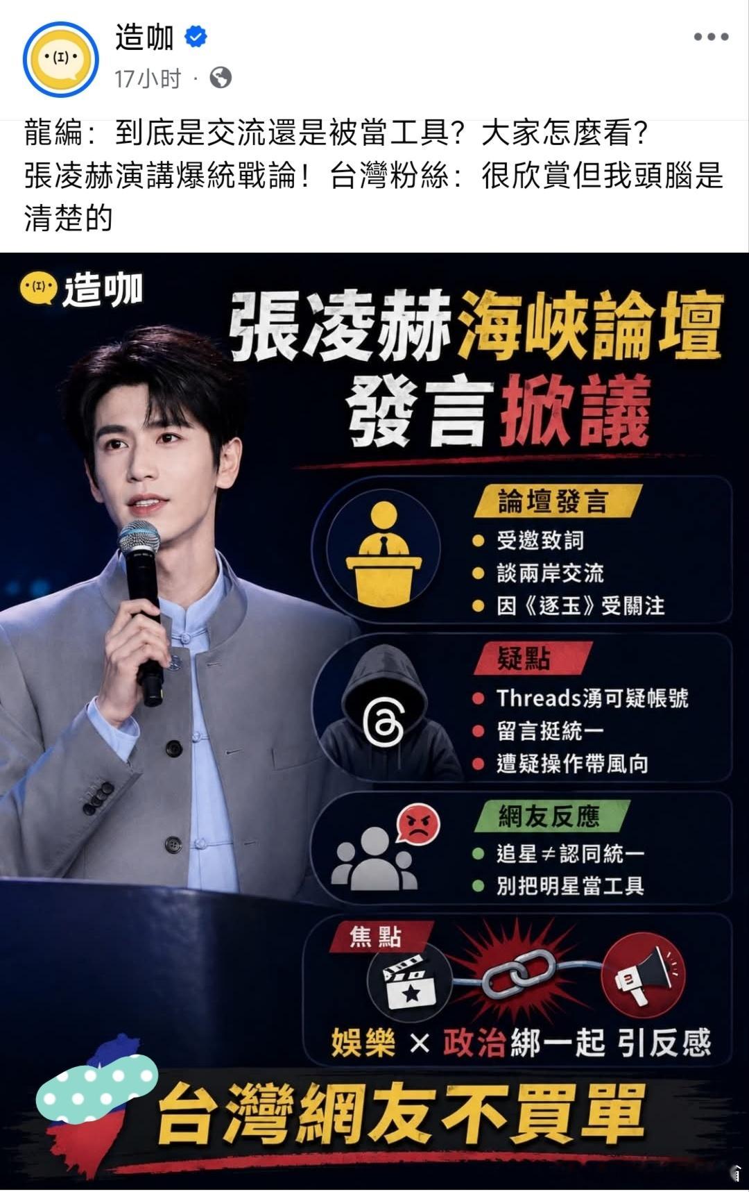大家可以去留言：网页链接