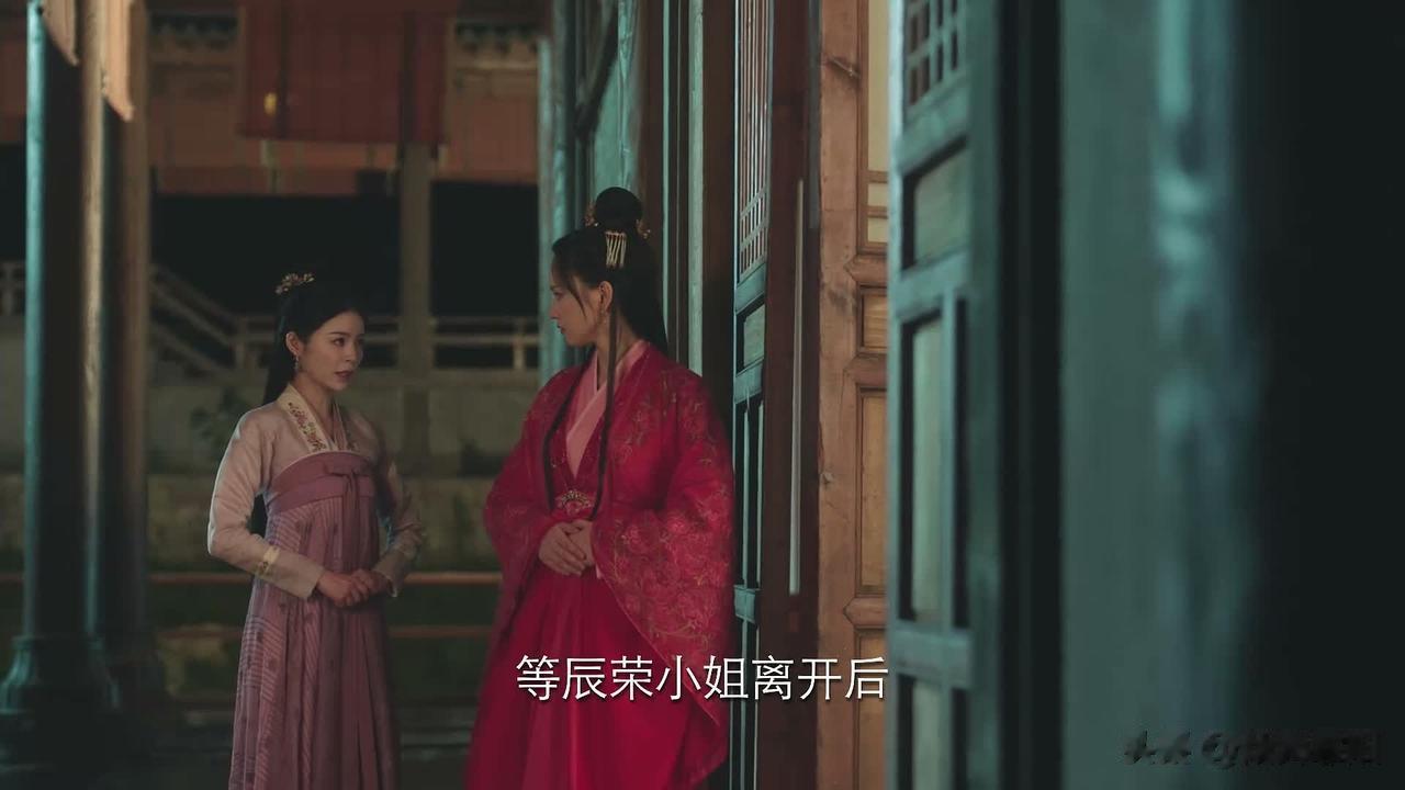 我去！《长相思》防风意映藏的可真深...

涂山璟失踪那10年，防风意映乖乖的陪