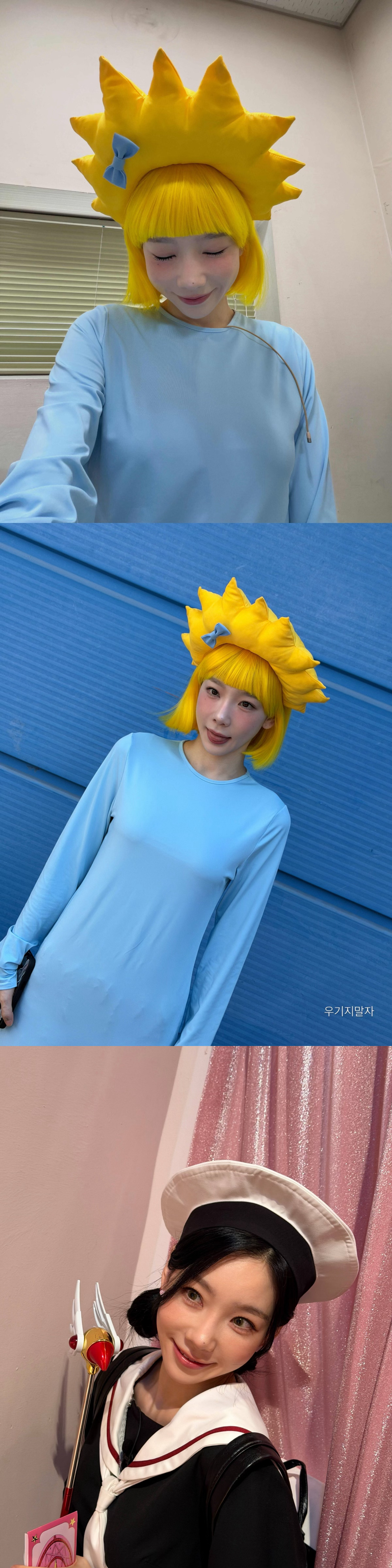 「金泰妍」〰️近期ins更新 ​​​