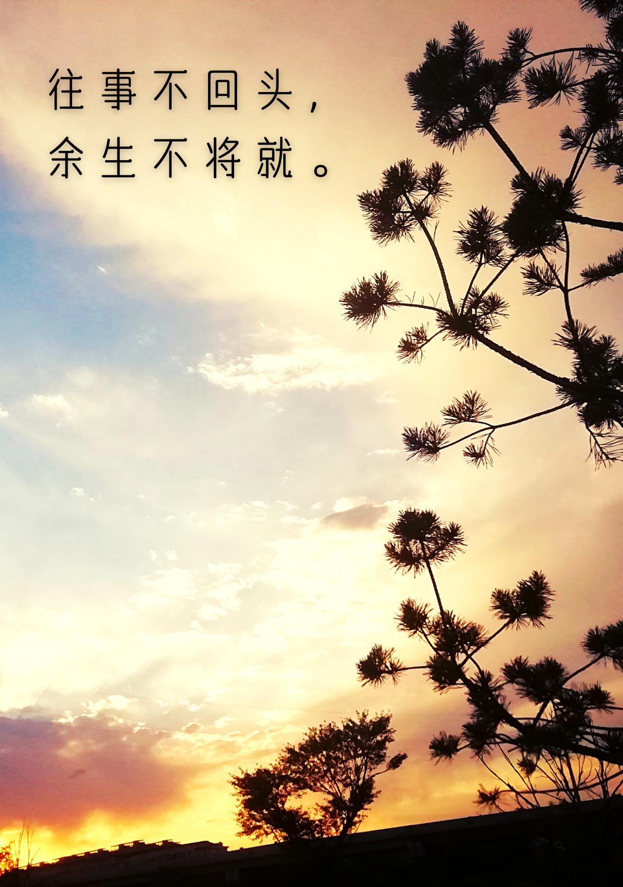 别再为别人的情绪买单了，你没那么重要！
心理学“课题分离”：让你人际关系开挂的心