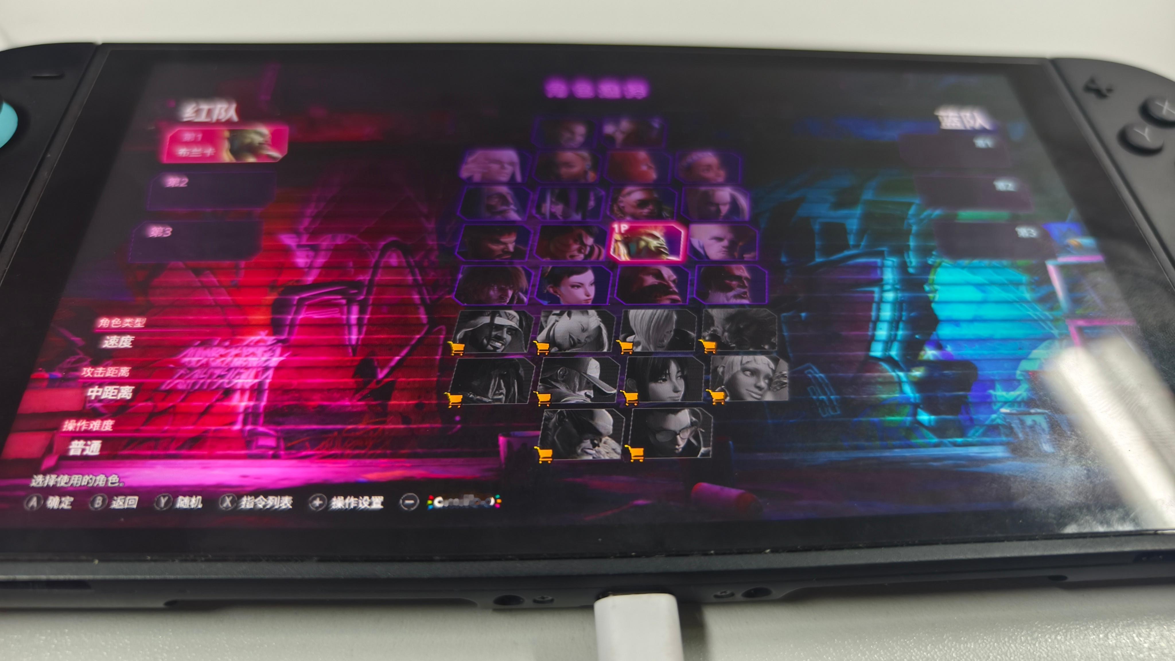 街霸这些隐藏角色是必须买季票才能玩吗？ 