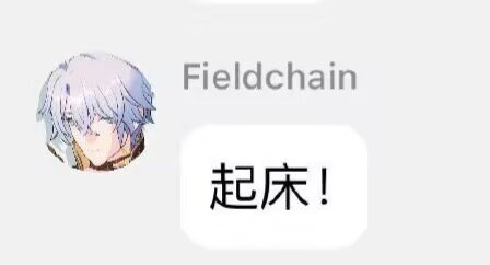 分享图片 ​​​