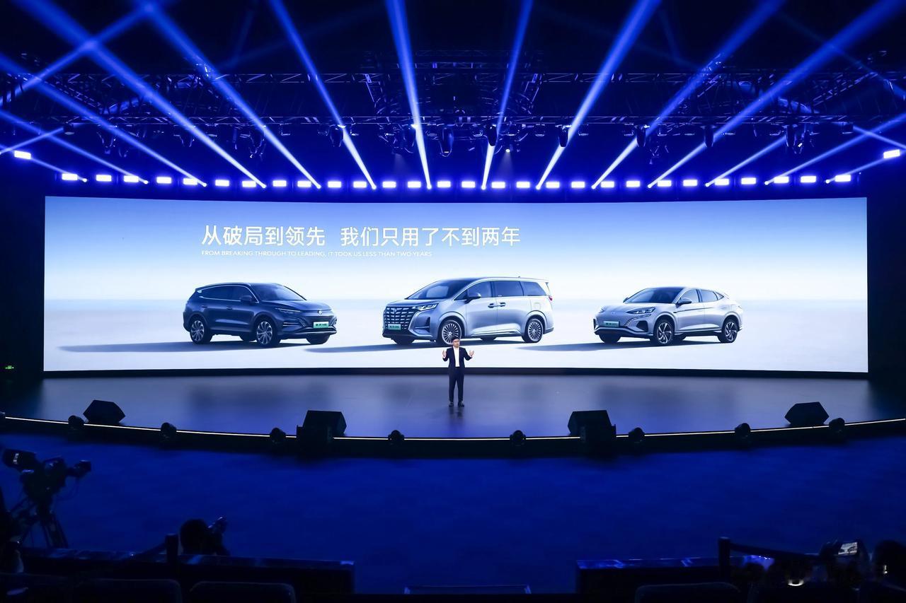 腾势汽车燃势而来，2024年可谓大动作频频，引爆全新“车圈嘉年华”！2月1日，深