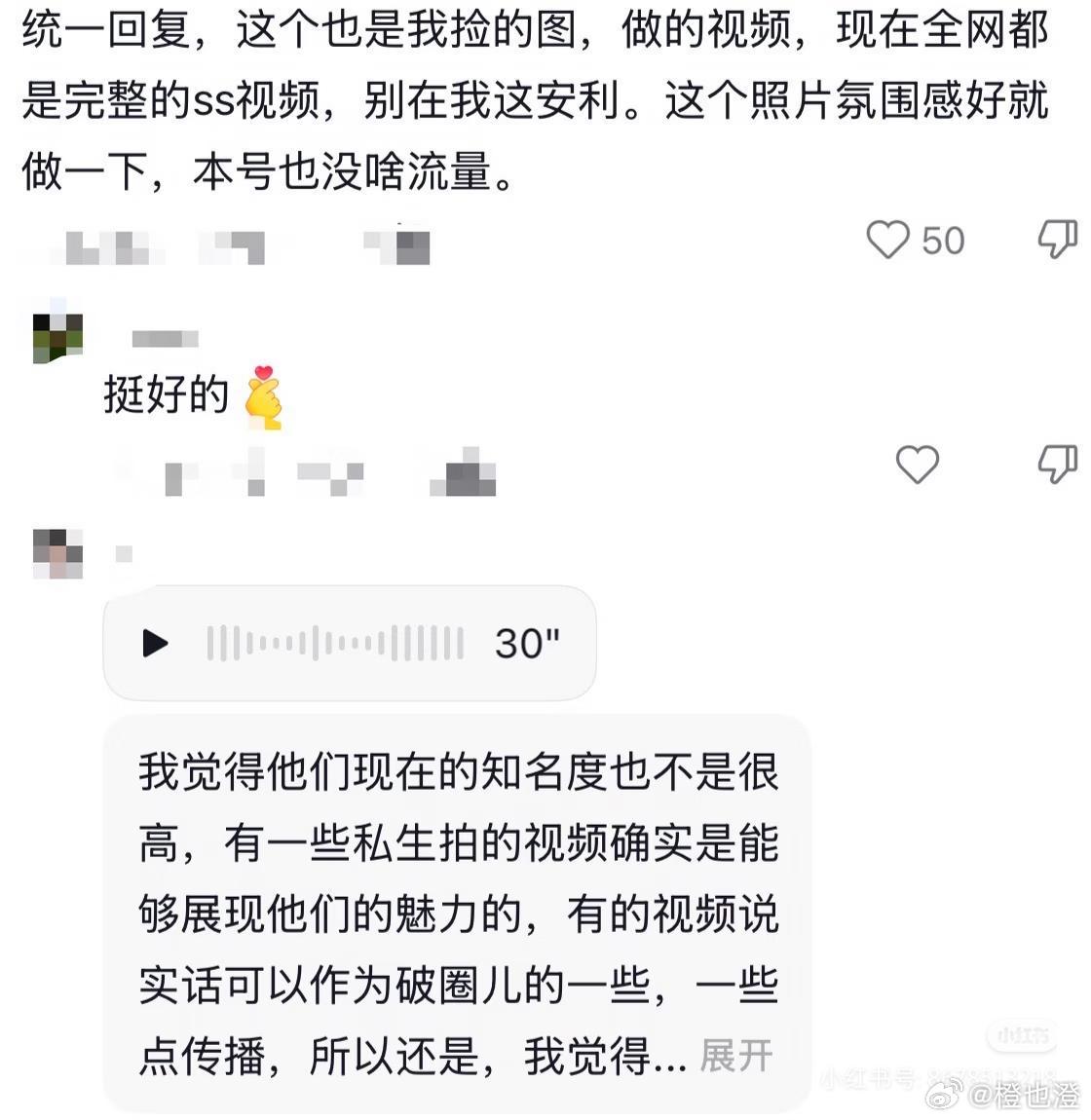 ？？？赶紧去寄，不早不晚这个点正合适
