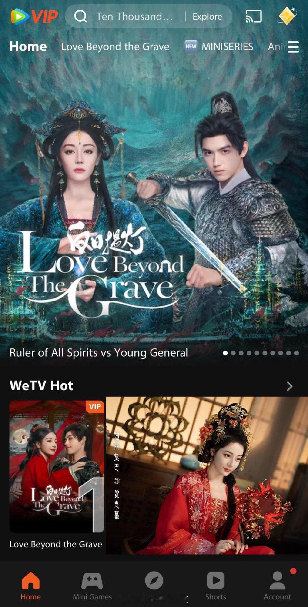 迪丽热巴  陈飞宇《白日提灯》空降马来西亚Astro，东南亚很多剧粉都在追剧