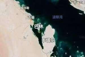 巴林这个中东小国真的是倒霉了，这几天，几乎天天被伊朗攻击！不过伊朗打击的只是美国