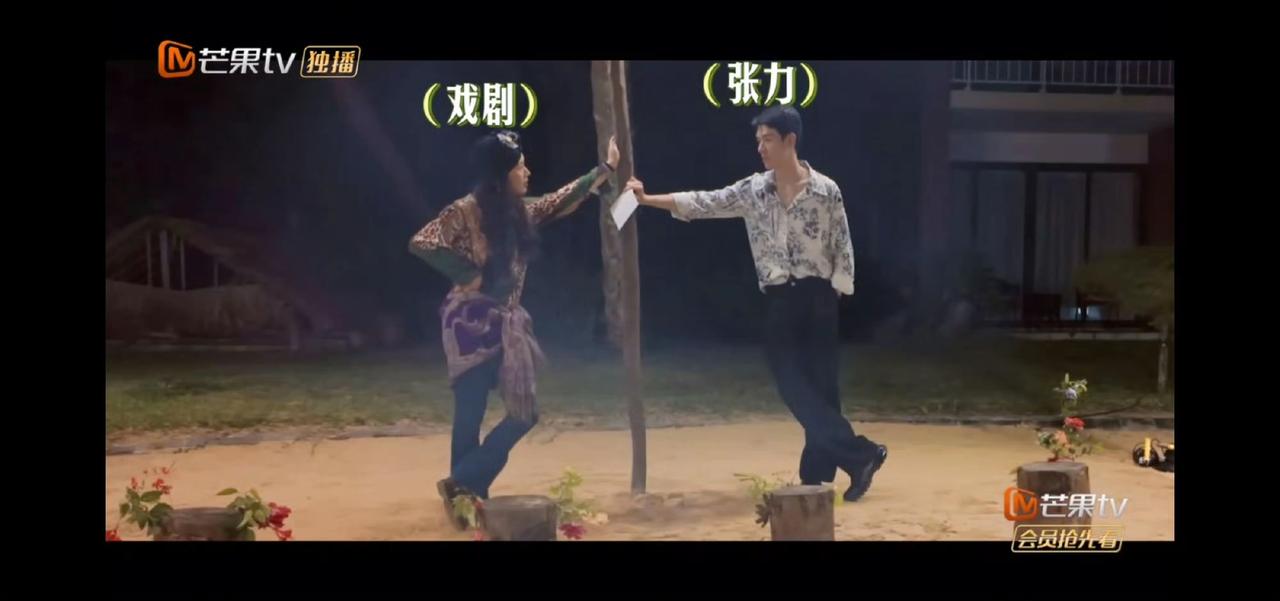 家人们，谁还没看《花儿与少年7》第四期，我真的会伤心ok？尤其是选导游那一段，陈