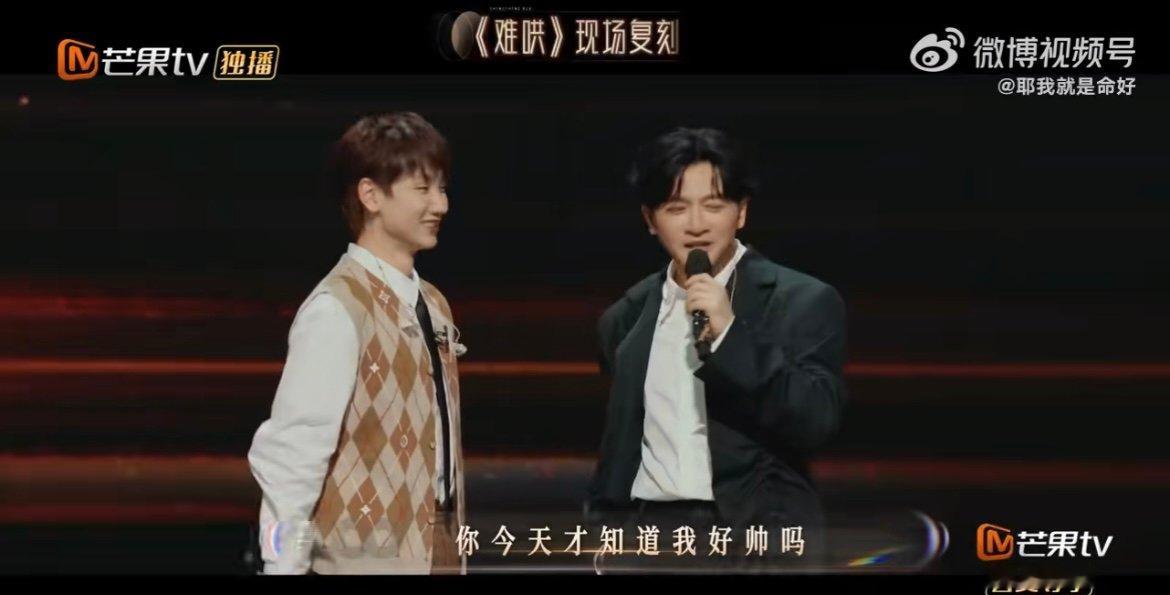 汪以凡与苏延的名场面杀疯了！《难哄》片段全程高能，苏有朋单手插兜步步紧逼，霸总气