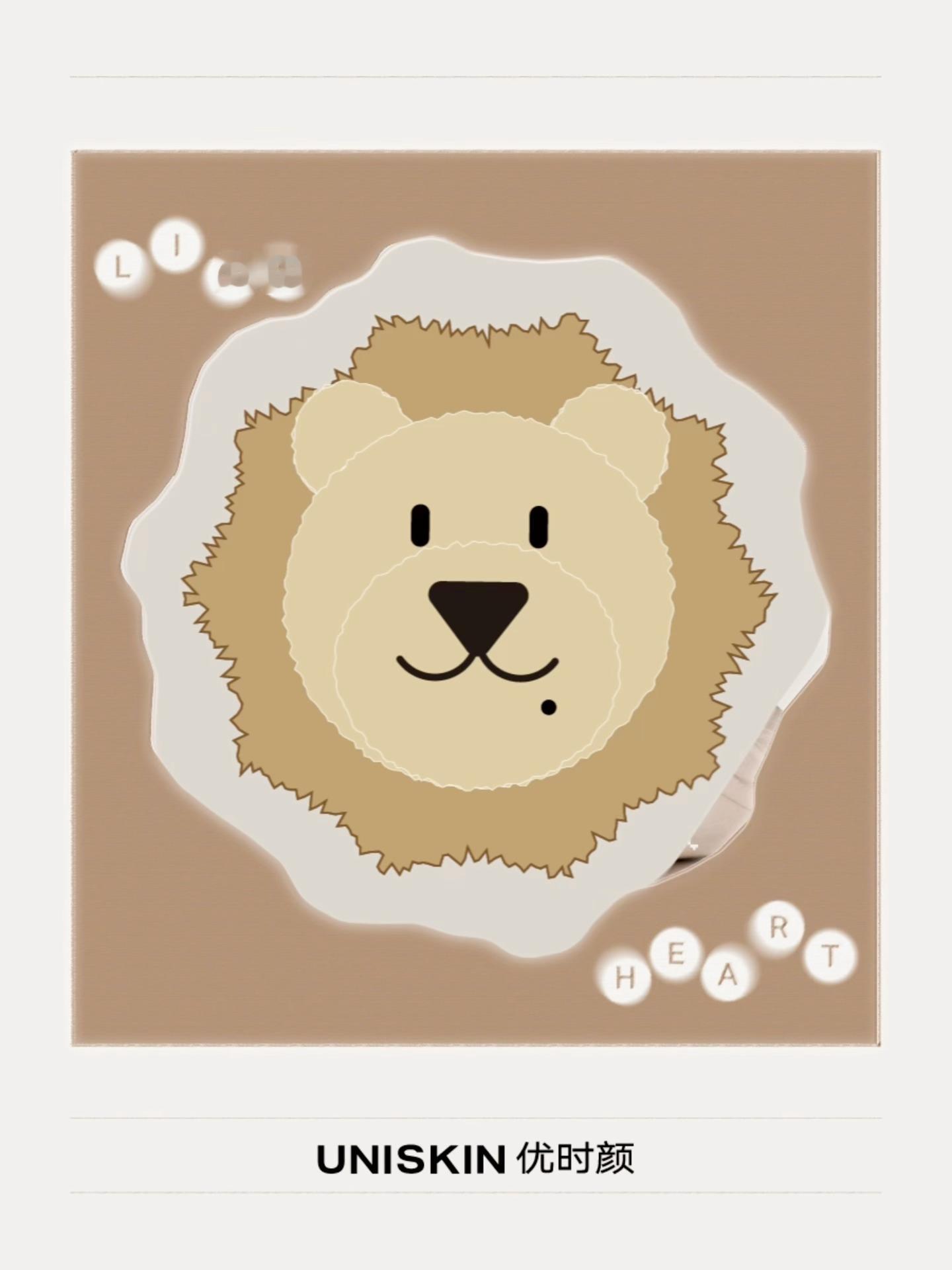 🦁撕开是帅气的小耶！ 