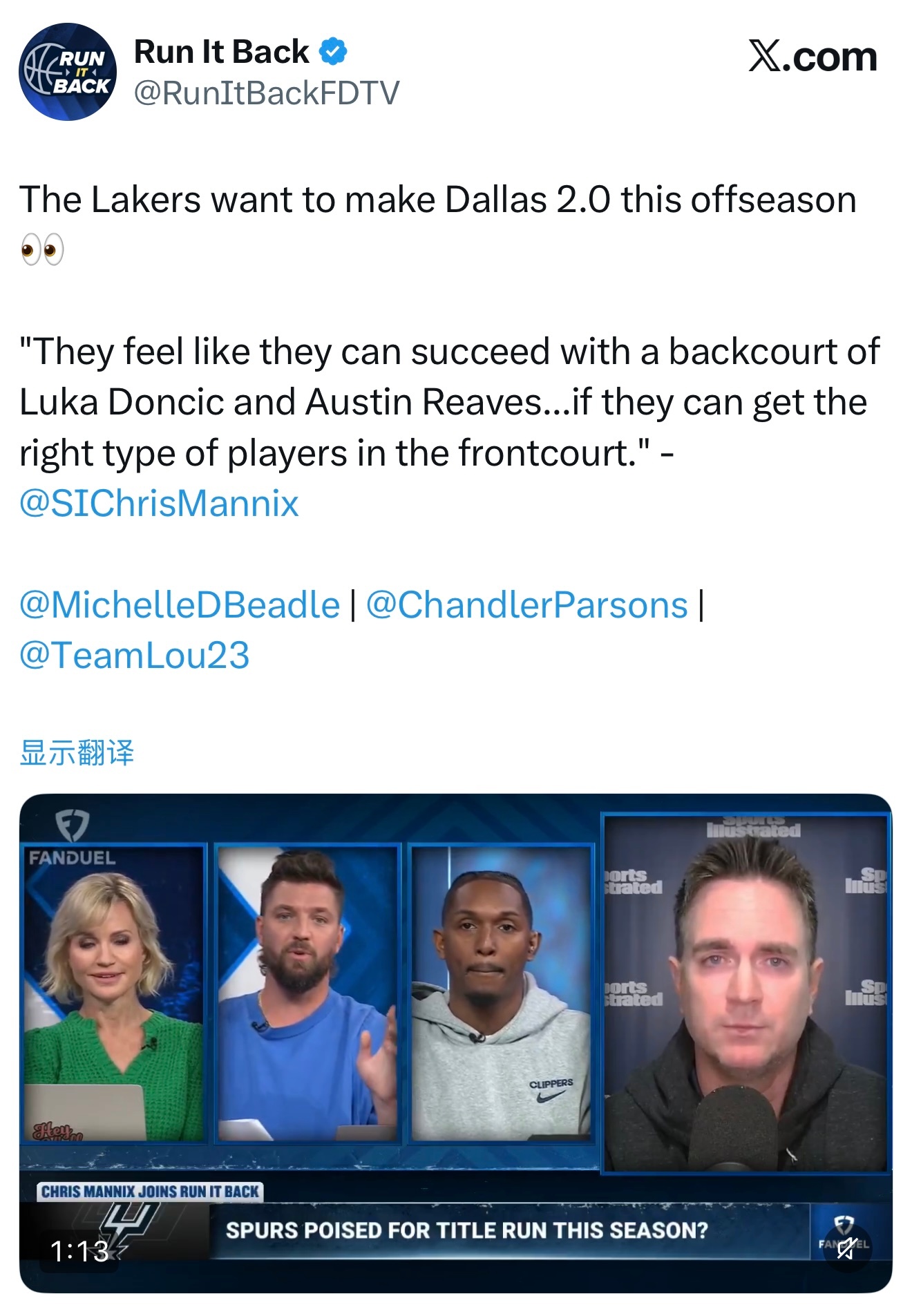 据知名记者Chris Mannix透露，湖人队认为东契奇和里夫斯的后场组合能够取