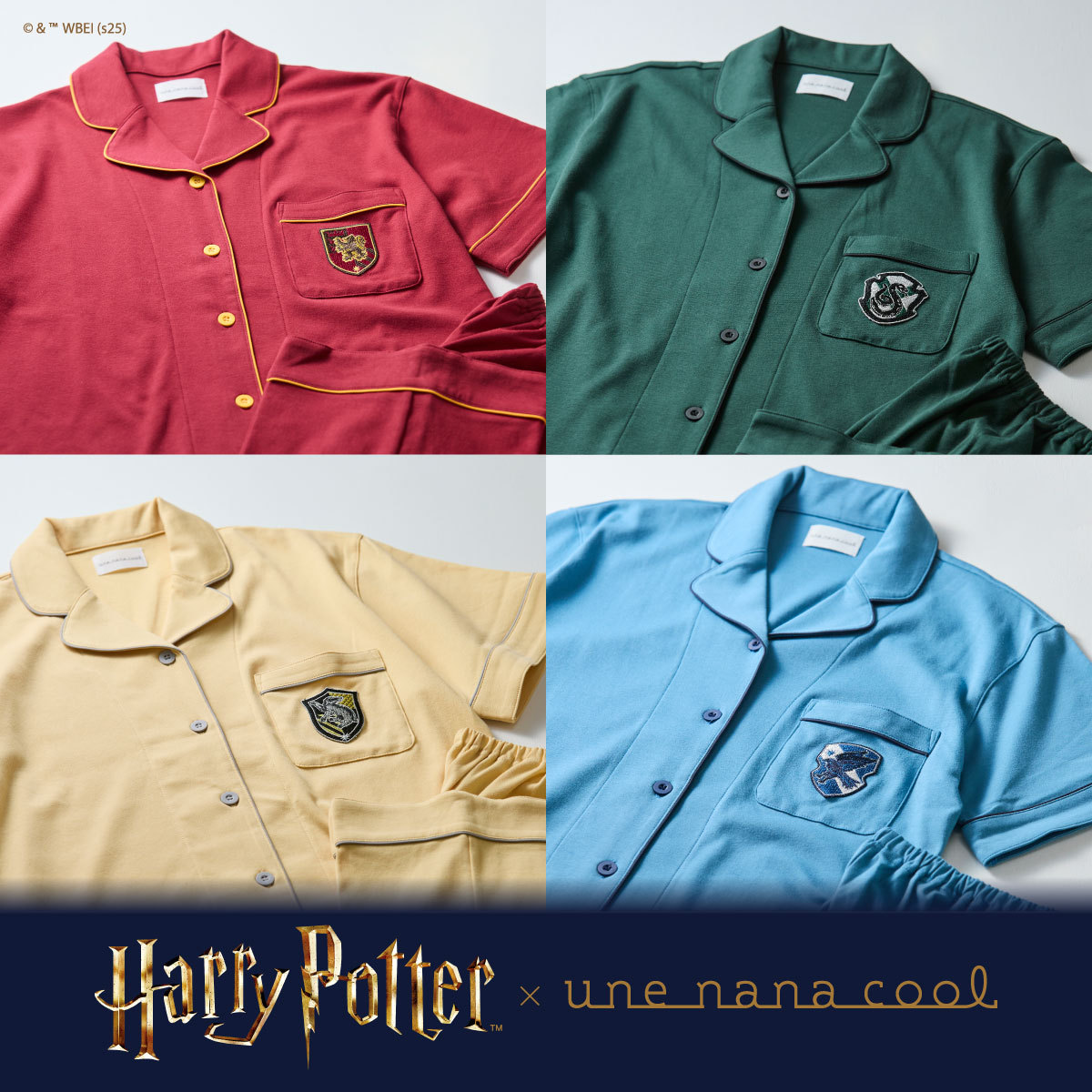哈利·波特联名内衣品牌une nana cool，将魔法带入日常生活。 ​​​