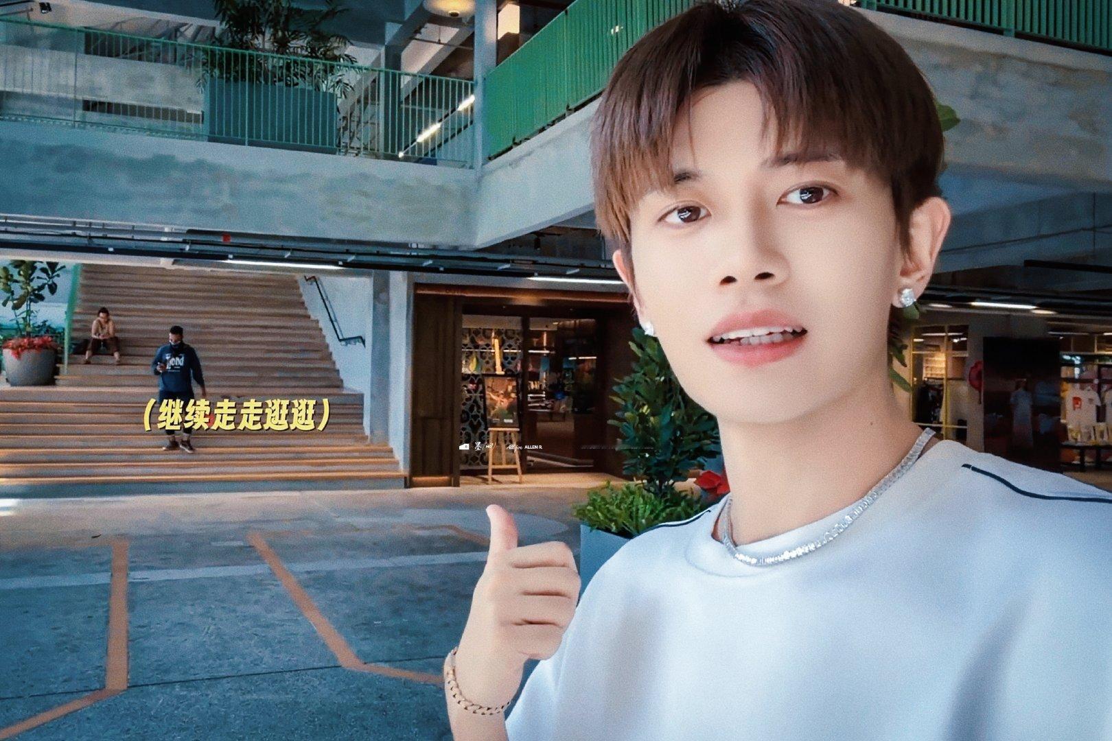任嘉伦  🄻♥︎🅅🄴 //₁₉₈₉.₀₄.₁₁💕一起期待美好的相遇吧! 