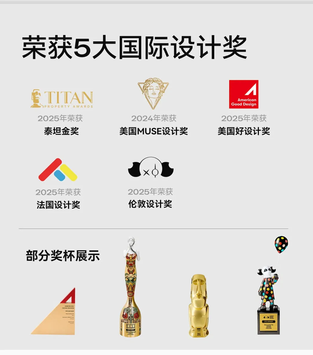 刘浩存 大码女装菇娘家这次登上热销榜并不是一夜走红，品牌一直在深耕贴身衣物赛道，