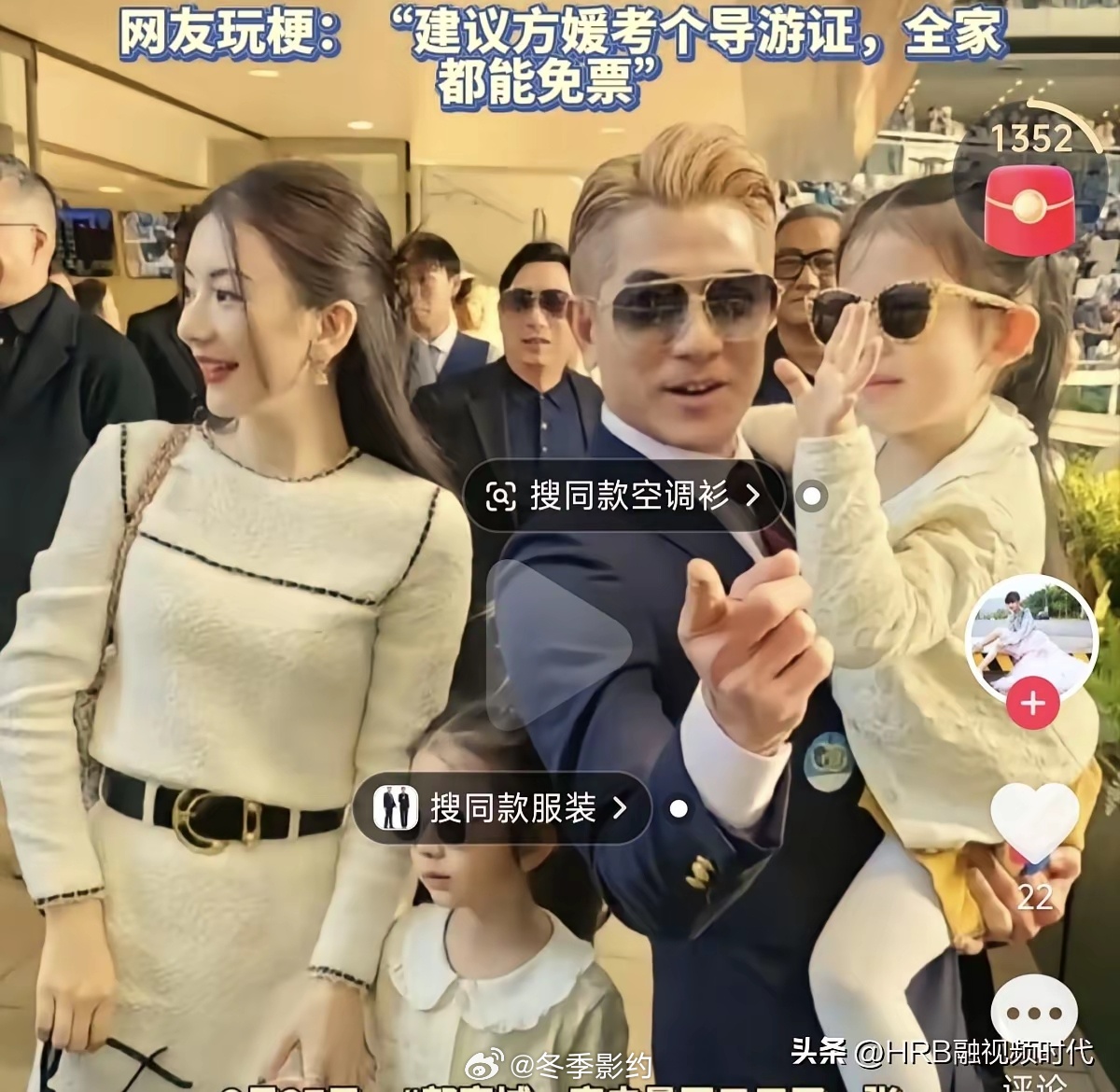 谁能想到！郭富城逛景区，全家只买1张票刷到这条真的破防了！一代天王郭富城，今年刚