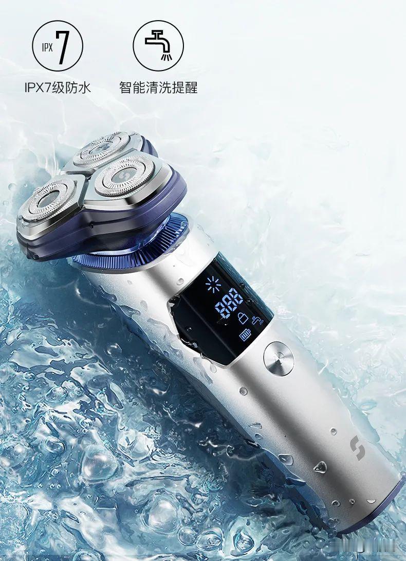 对于一个“胡子长得比头发还快”的大男人来说，每天早上，小轩宁可忘了穿袜子，都不会