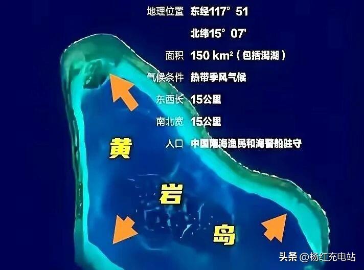 一石三鸟！黄岩岛布局堪称神来之笔，中国南海战略彻底盘活
 
很多人看懂南海局势后