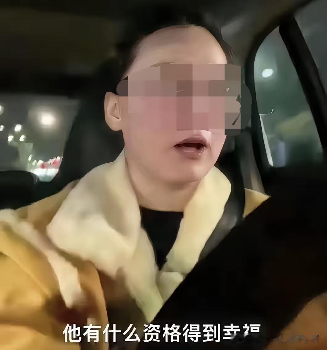 合肥这个“考公姐”整整三年不上班，全靠男朋友养着，手机要苹果的，戒指要钻的，一样