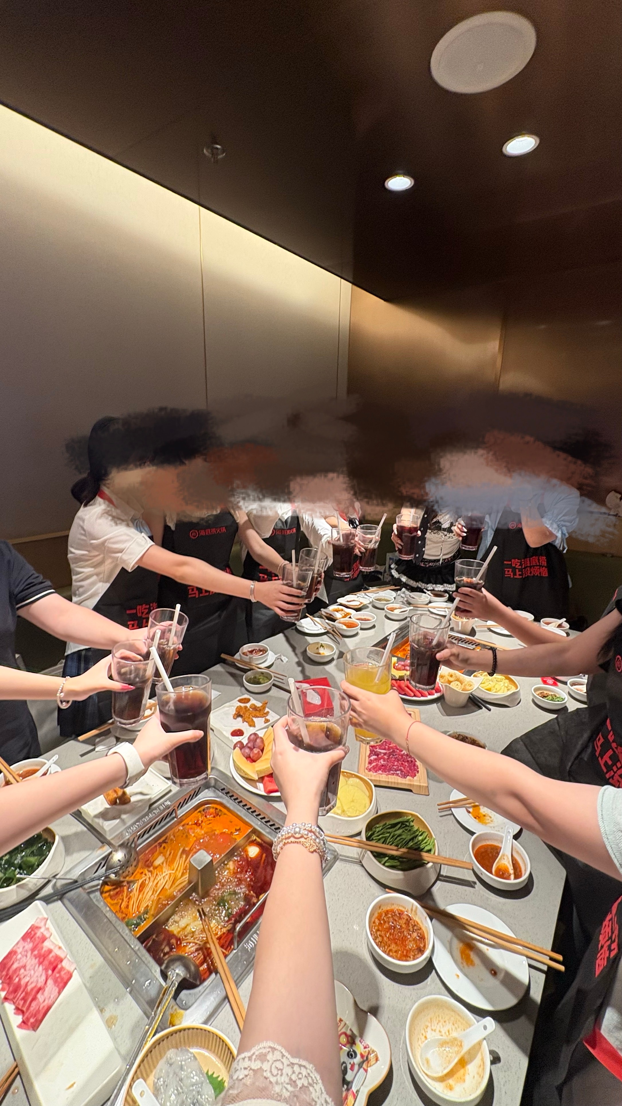 欧麦辣五 咱们结婚吧 
