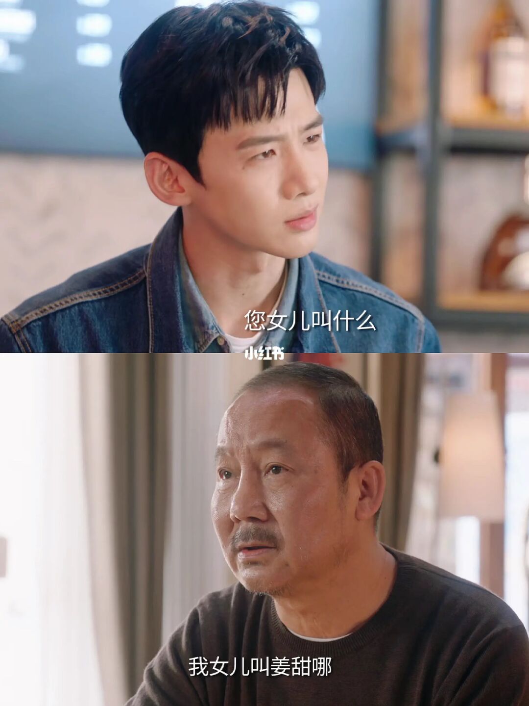 妈耶‼️今晚就播‼️光看预告就笑不活了‼️