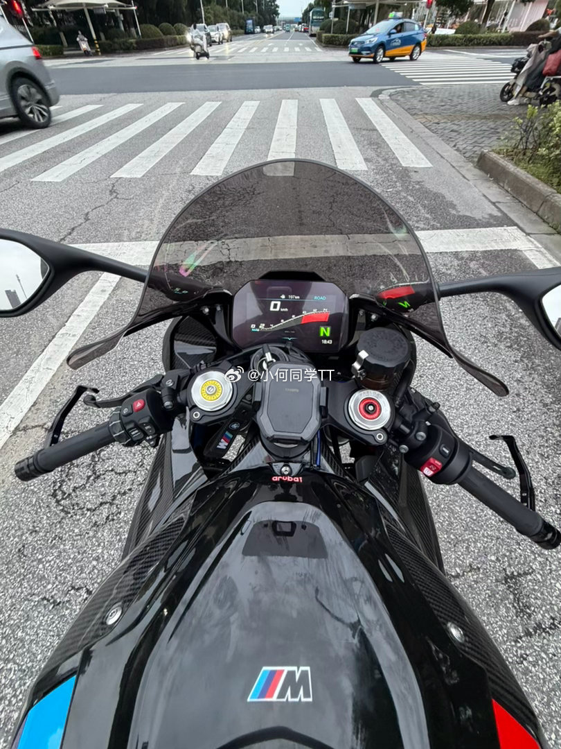 出门撒野 