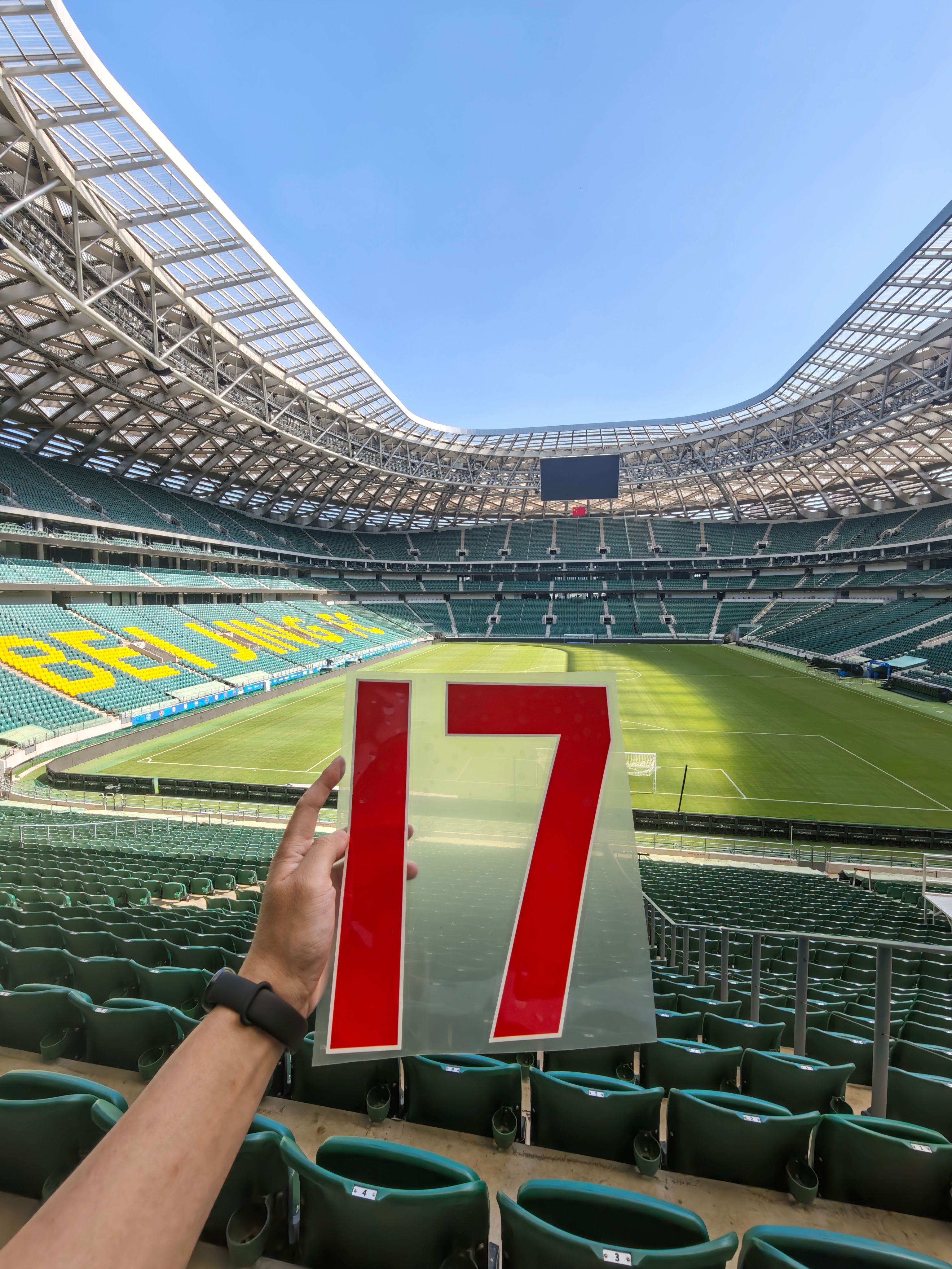 Match day北京国安 北京·北京工人体育场