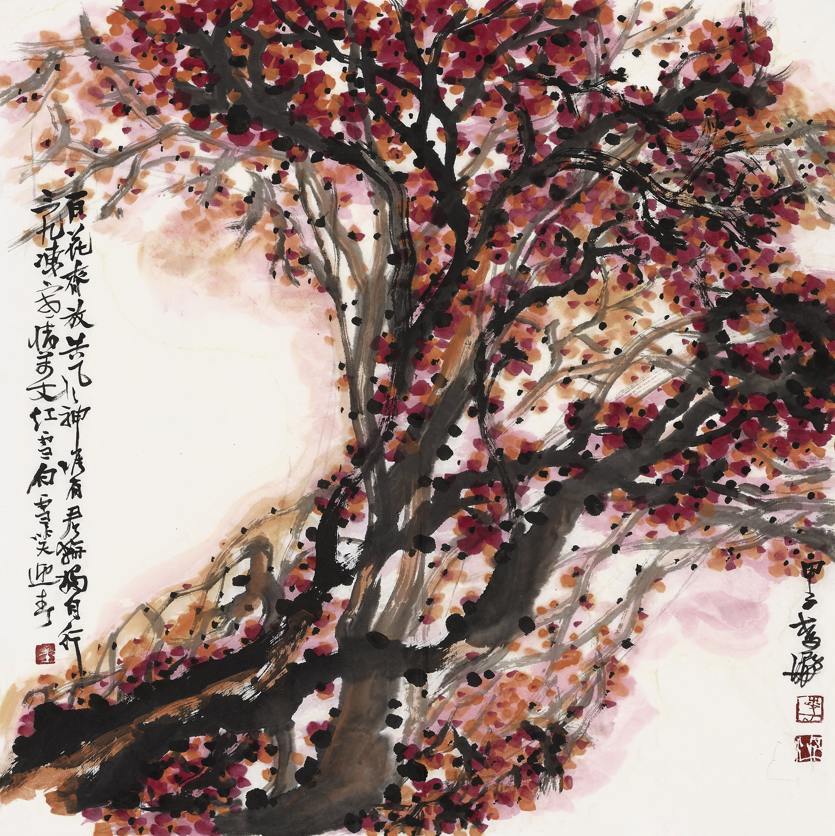 一树繁花，万点春光一树繁花，万点春光。这幅画作以浓墨重彩的笔触，描绘了一幅生机勃