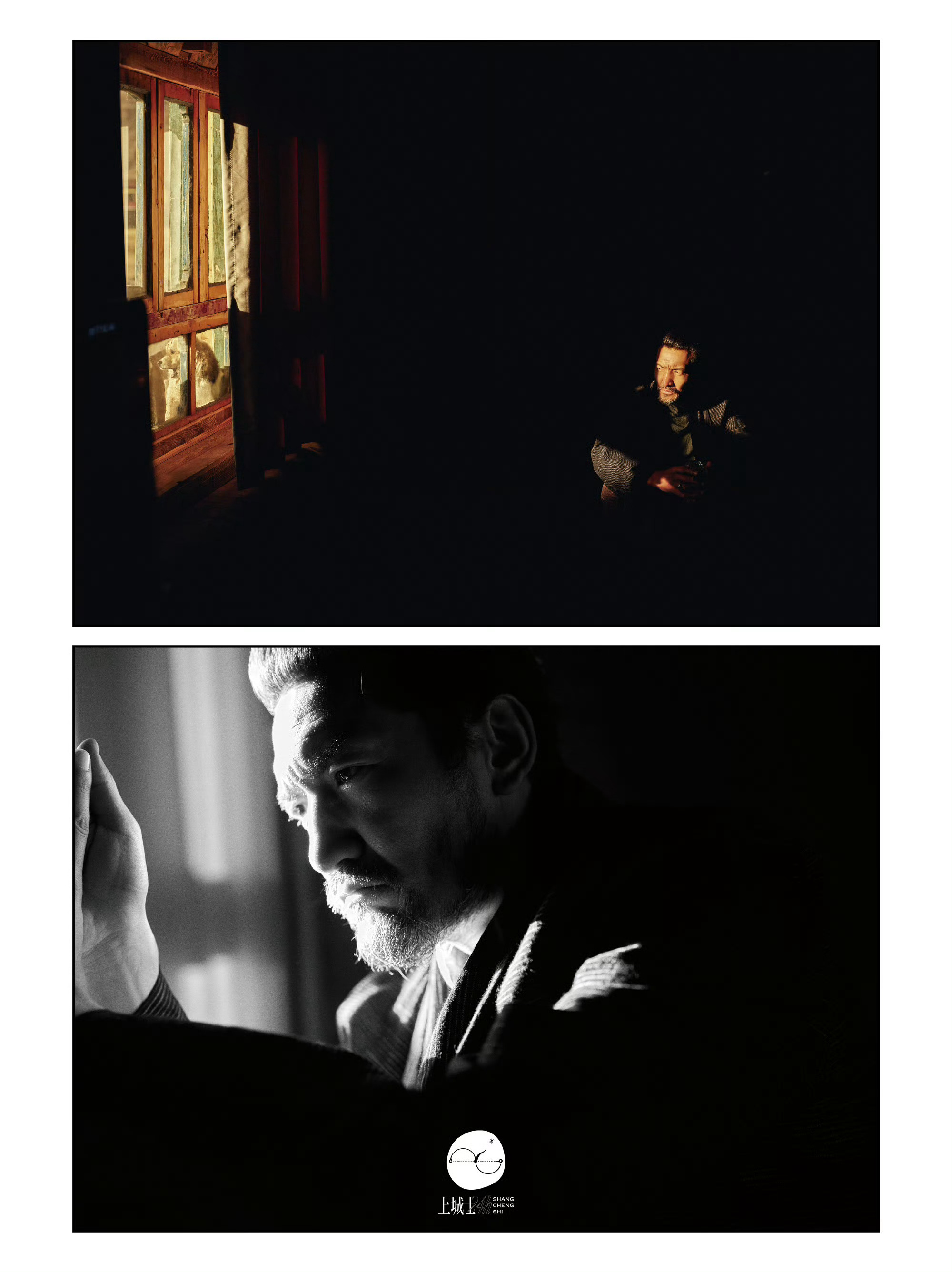 「上城士24小时｜金巴」金巴 在青海的寒风中，想象着雪豹在远处山脊间悄无声息地穿