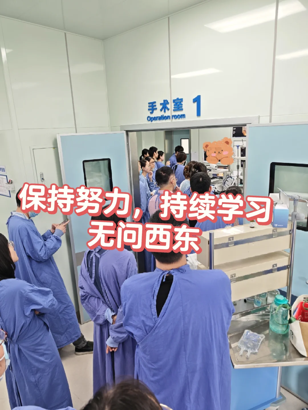 一台教科书式的POEM