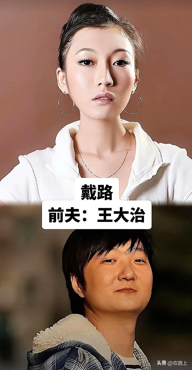 盘点那些年我们以为能走到最后的明星夫妻，女方个个家喻户晓，男方也全是熟脸，可偏偏