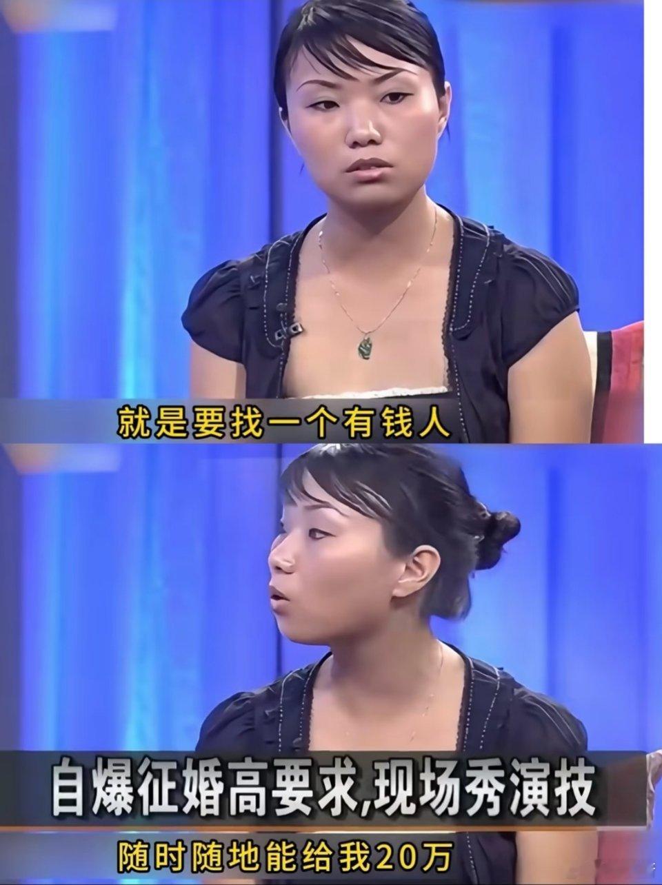 以前没开智的时候觉得唐女士自视甚高，现在觉得她的想法太超前了 