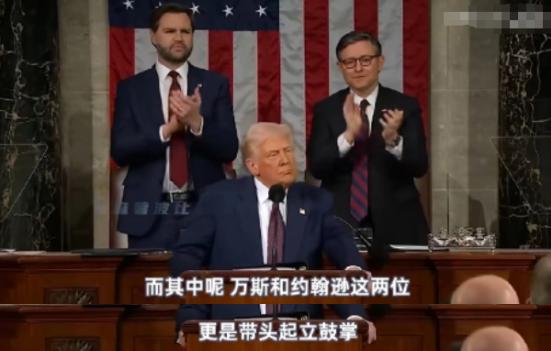 那些说西大没有人情世故的，看看吧！
您的万税爷讲一次话，将近两个小时的时间里，他