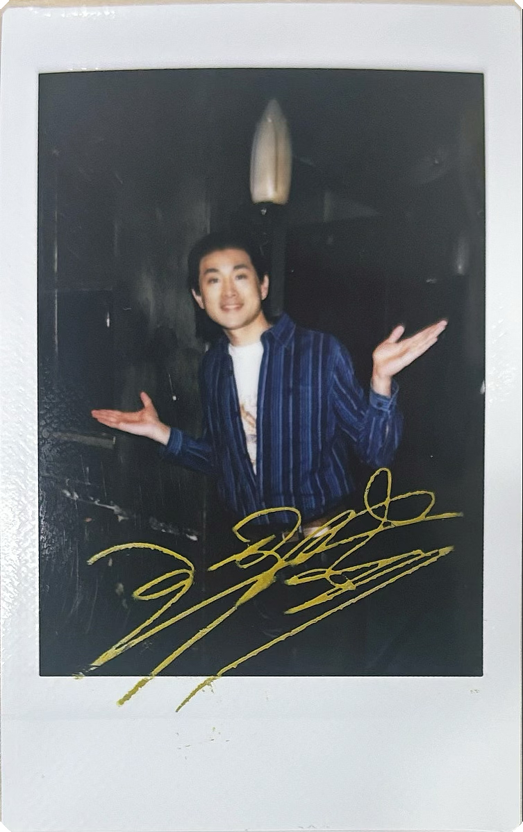 #上咪咕看冬去春来# #电视剧冬去春来# 把时间调到90年代，按下快门键冬去春来